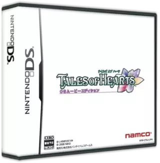 jeu Tales of Hearts - CG Movie Edition